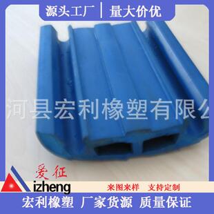 船舶密封条 船舱盖防撞密封胶条 船用玻璃胶条 船舶用舱口盖条