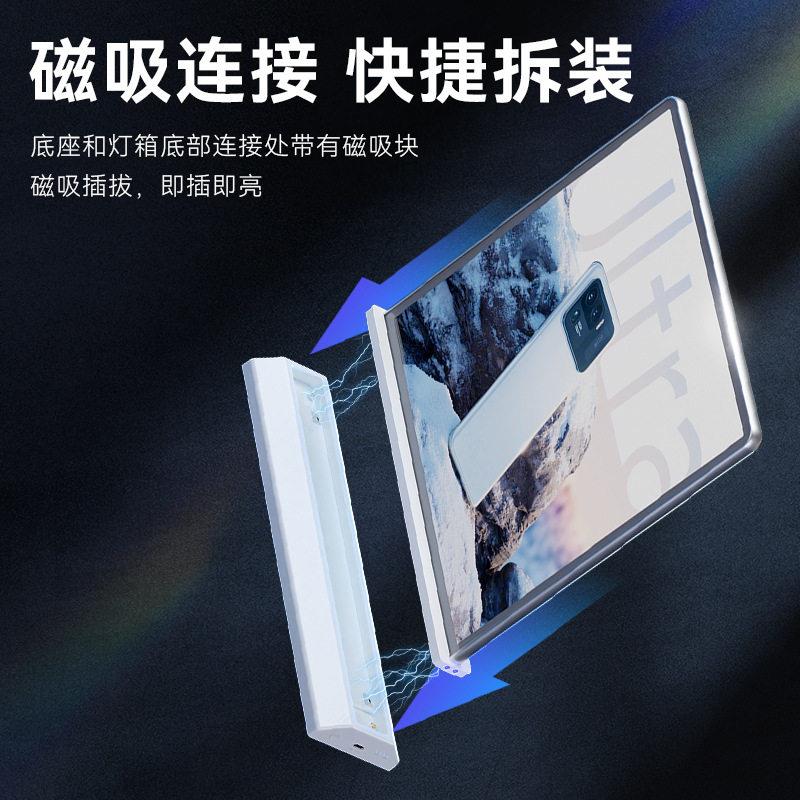 超大屏可充电式双面灯箱吧台广告牌超长续航磁吸拼接铝合金玻璃