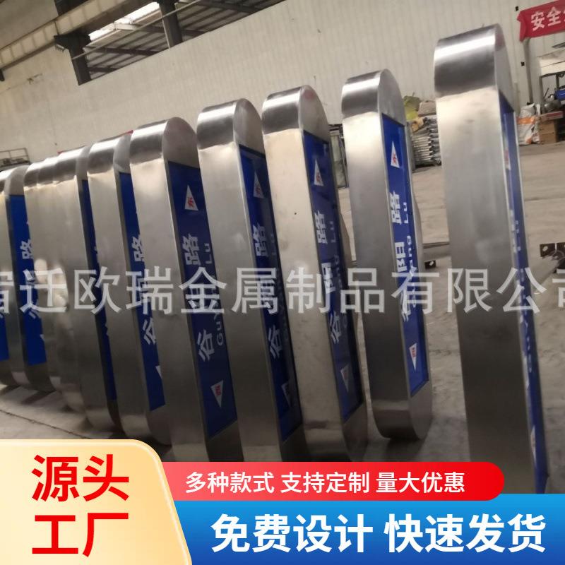 异形反光指路牌型材制作道路路名牌方向指导牌交通标牌地名标牌