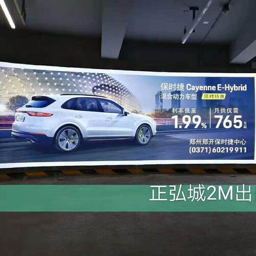 新款l启式弧形开窄边铝合金ed弧形灯高箱JY-HXKB亮卡布灯箱橱窗灯
