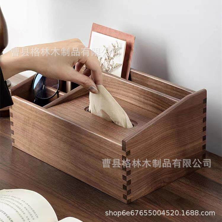 现代简约黑胡桃木盒 家用可抽拉可翻盖式木盒收纳纸巾储物木盒子