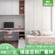 工厂全屋定制榻榻米床衣柜一体带书桌架组合儿童 ENF精板禾香鲁丽