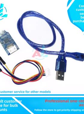 兼容J-link OB ARM彷真下载调试器 SWD编程器jlink下载器 电源线