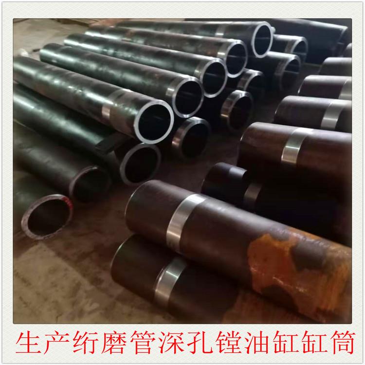 45#调质油缸缸筒深孔镗钢管4钢管