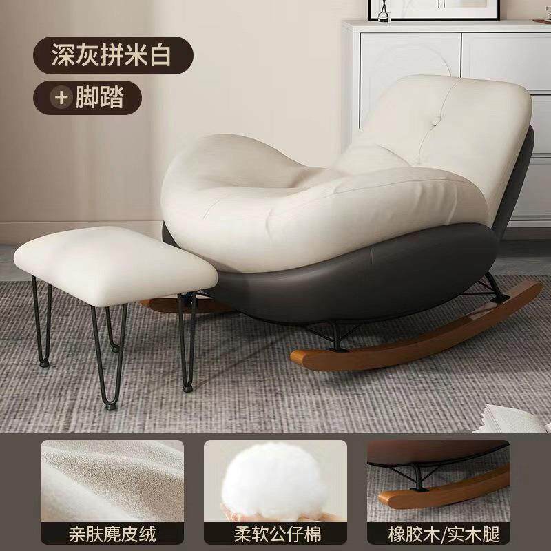 企鹅摇椅蛋壳沙发躺椅成人客厅蜗牛阳台单人家用休闲卧室摇摇大号