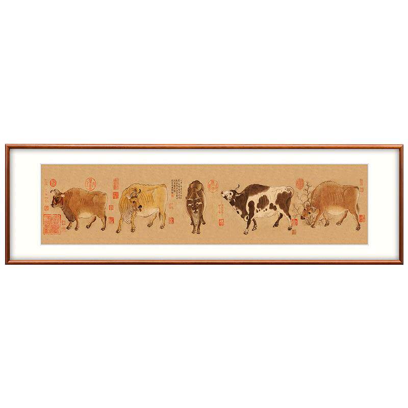 五牛图国画中国十大名画牛年客厅装饰画书房挂画办公室背景墙字画