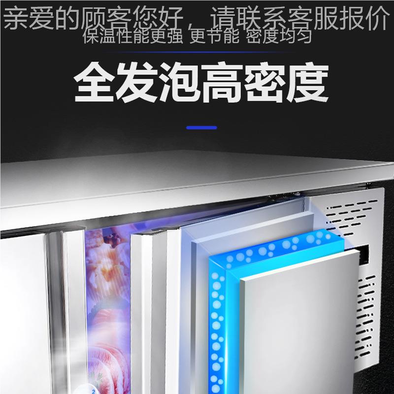 卧式冰495箱电冰柜大量双冷柜商用家用柜冷藏雪冷冻温保鲜两容用