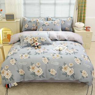 磨毛四件套全棉纯棉2025新款 床单被套学生宿舍床上用品被罩三件套