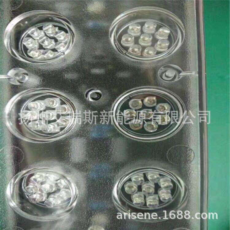 艾友LED车载箭头导向灯 洒水车箭头灯环卫工程车安全警示灯诱导灯