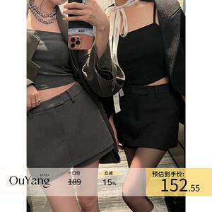 区区欧阳假两件西装半身裙女春季设计感小众裙裤短裙A字短款裙子