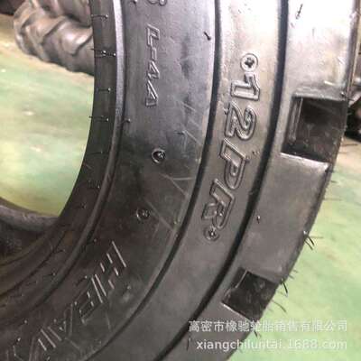 滑移装载机轮胎10 12-16.5 14-17.5 10 12R16.5真空轮胎