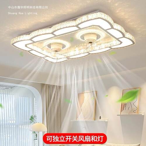 现代轻奢吸顶灯360度摇头静音大风力风扇灯客厅灯卧室灯led新款灯