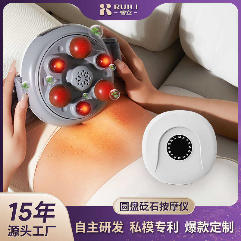 腹部按摩器加热揉腹仪家用揉捏肚子按摩腰带全自动砭石揉腹按摩仪