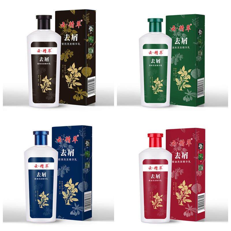 云精萃原立康洗发水去屑洗发精华液洗发露200ml400ml清爽顺滑焗油
