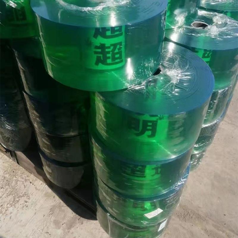 PVC透明软门帘塑料隔断防蚊商场超市防风空调帘整卷门帘子