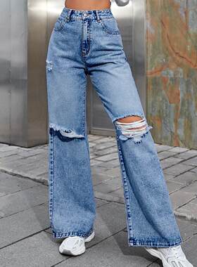 Ripped Baggy Jeans Woman Casual Loose High Waist Mom Jeans