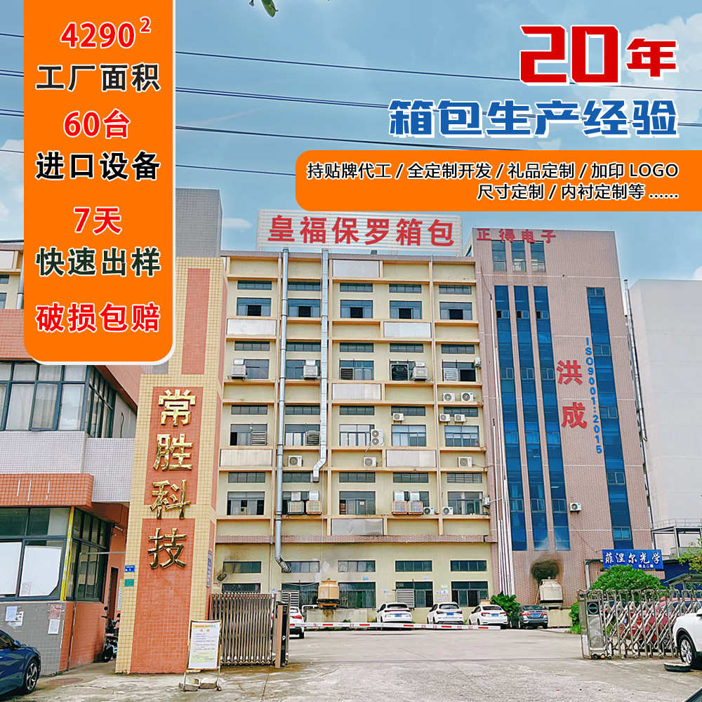 铝镁合金手提箱精密仪器直角户外露营防水空箱收纳铝箱车载工具箱