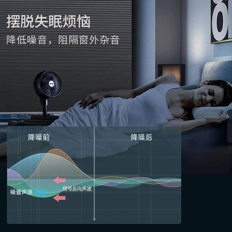 蜂巢帘风琴帘百叶卷帘窗帘 蜂窝遮阳隔热全遮光降噪办公室卧室