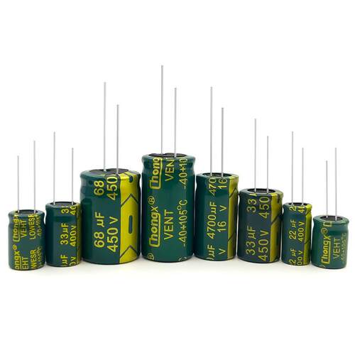 厂家直供 铝电解电容400V2.2 8*12mm 2.2UF 400V直插电解电容