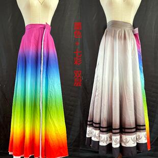 正品五彩彝裳披毡披彝少族舞蹈演出服摆肩大裙数民族群舞艺考彩色