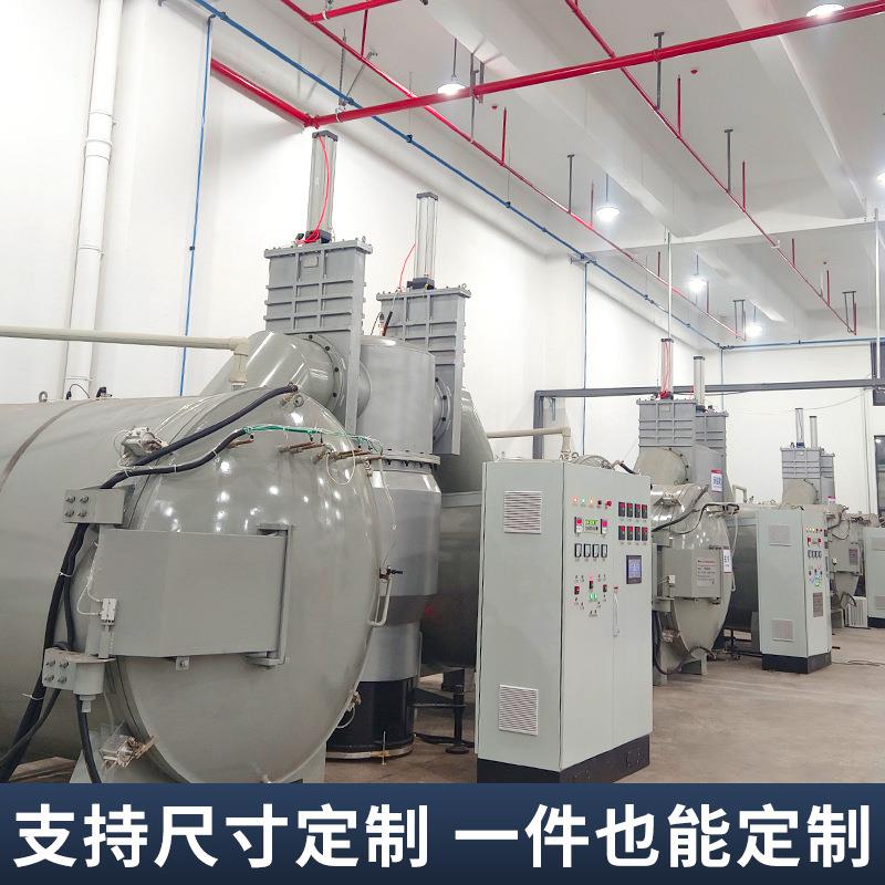 金属陶瓷真空热处理高温电炉厂家直销加热炉烧结炉2400度耐高温