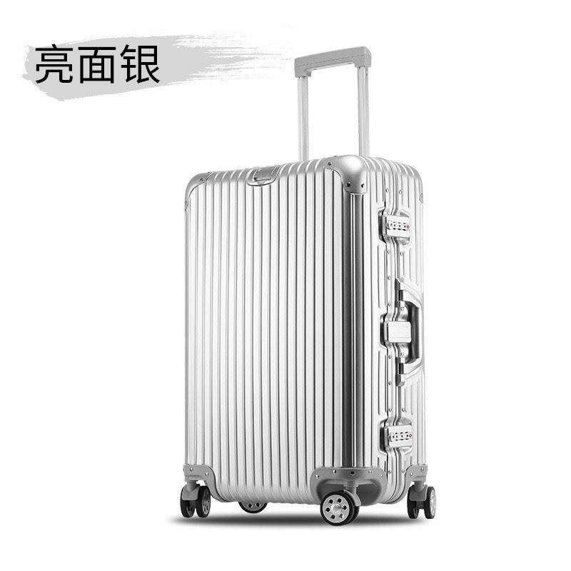 正品德国全铝镁金行合李箱20寸登行男机箱拉杆箱女金属旅箱商务皮