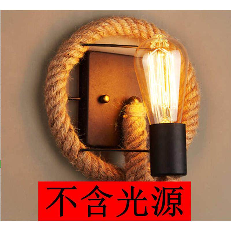 工业餐厅个性壁灯美式麻绳风复古铁loft艺咖啡厅墙酒吧床头创意客
