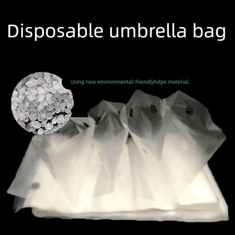 雨伞袋一次性塑料雨伞套雨伞机袋加厚防漏长短伞雨伞袋可定做logo,居家日用,伞套/伞筒/伞包,淘宝优惠券,粉丝福利购,淘宝优惠卷