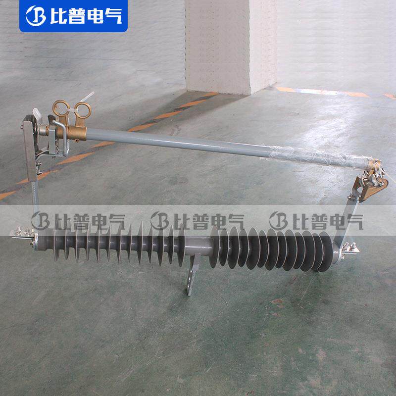 厂家直销HGRW1-险35KV落跌落式熔KOG断器户压外跌保高令克开关
