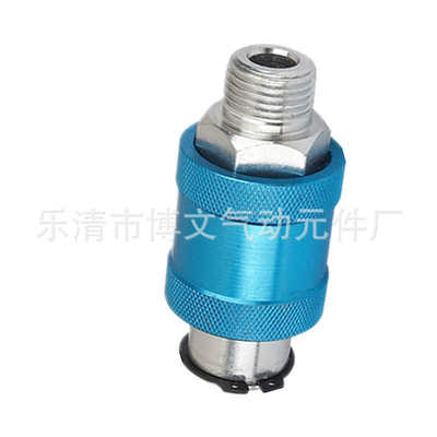 4分DN15气动滑动开关MVHS-15 手推开关阀HSV-15