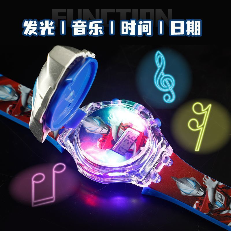 卡通奥特手表儿童赛罗电子表发光音乐玩具小朋友幼儿园学生礼物