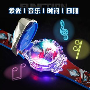 卡通奥特手表儿童赛罗电子表发光音乐玩具小朋友幼儿园学生礼物