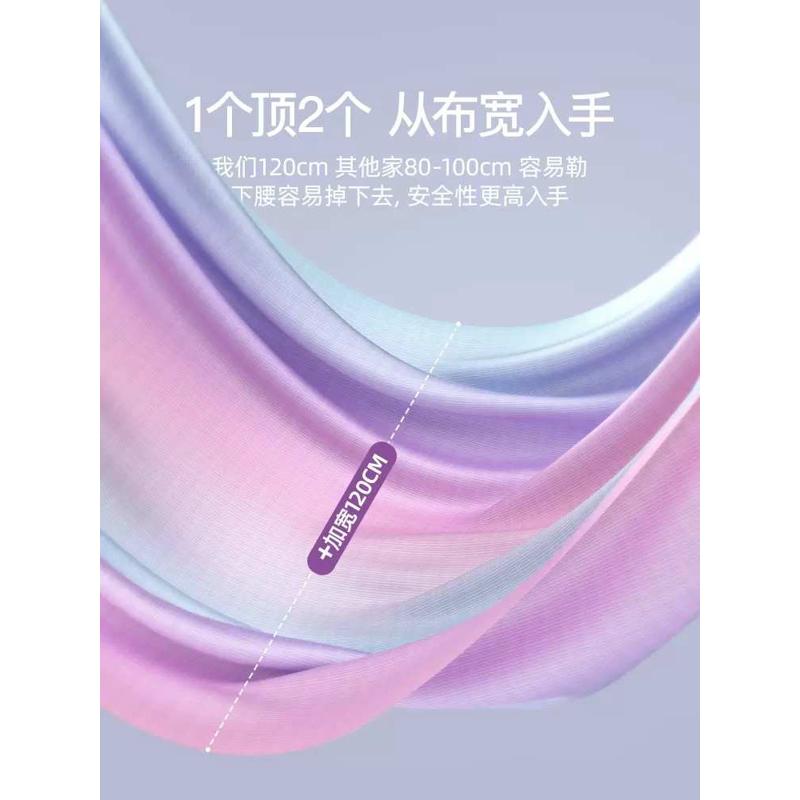 空中瑜伽吊绳家用伸展带下腰辅助一字马训练器倒立挂门上墙绳