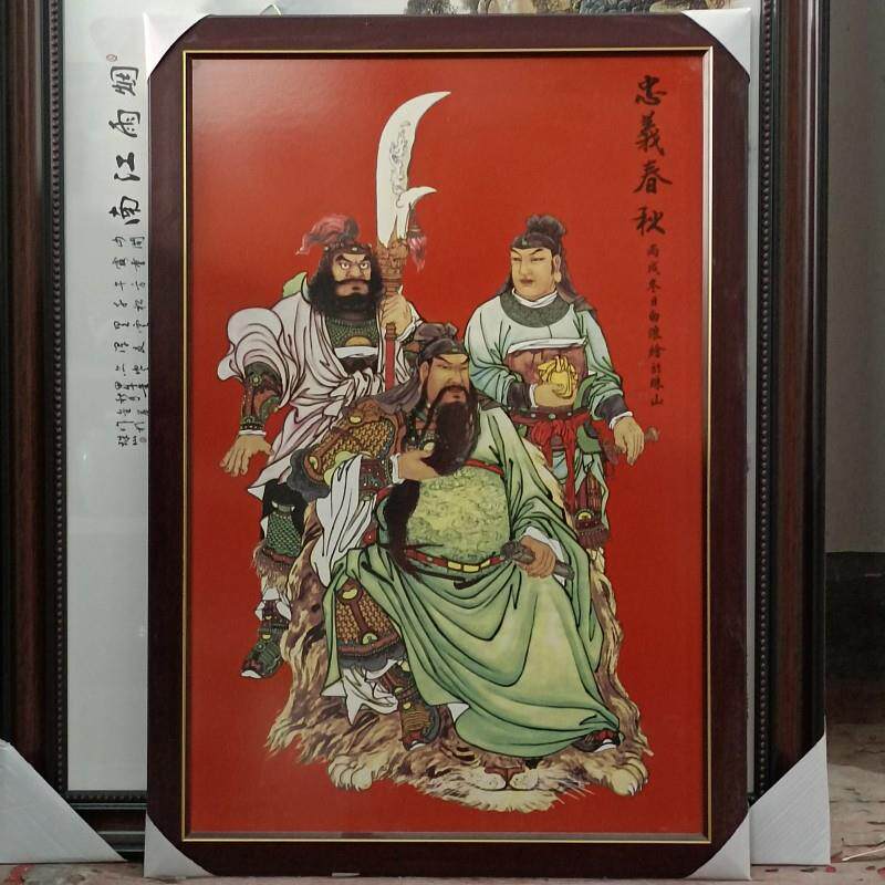 景德镇陶瓷瓷板画古典人物关公中式室内装饰墙壁画挂件