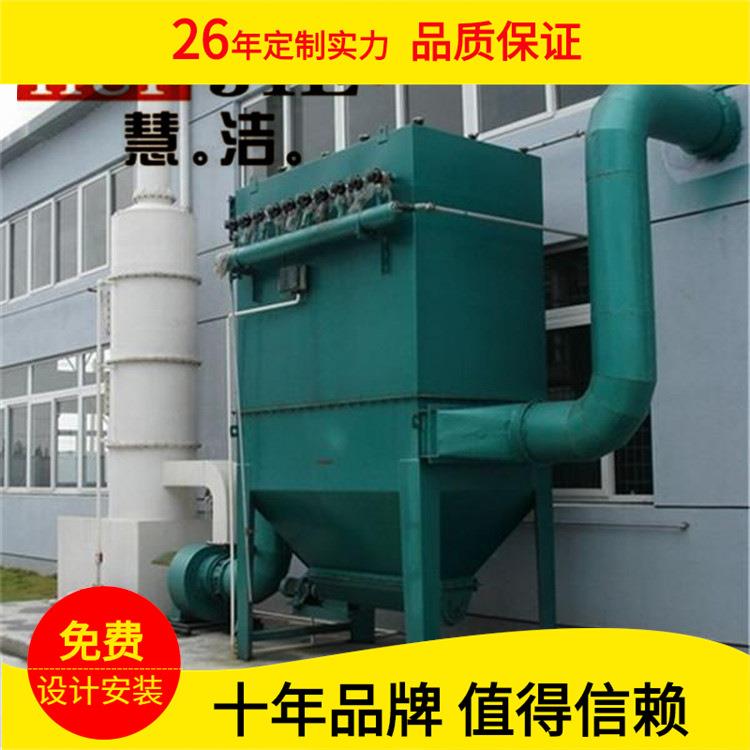 供应仓顶单机除尘器布袋式收尘器集尘器设备64袋沥青搅拌站