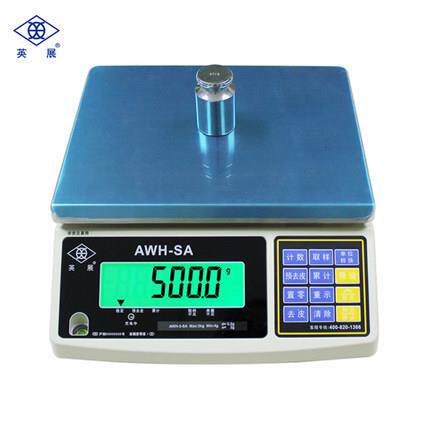 EXCELL/英展ACS-W(SA)系列电子称1.5kg~30kg计重电子称工业秤