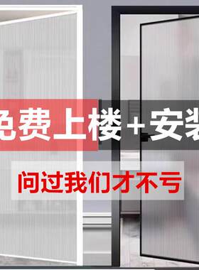 2025卫生间门厕所玻璃门钛镁铝合金极窄阳台单扇厨房玻璃平开门