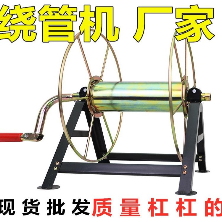 打药高压喷雾机器架子车厚弥雾机