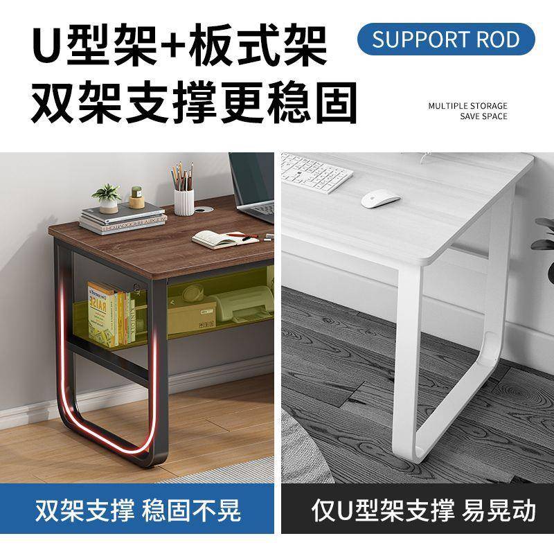 办公桌单人办公室职员台式电脑桌现代简约家用经济书桌带锁带抽屉