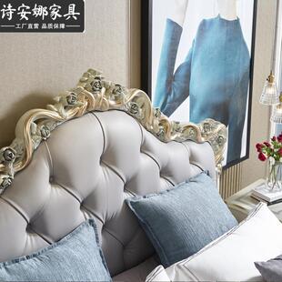 法式 简约1.8m婚床卧室双人床主卧 轻奢实木皮艺公主床欧式