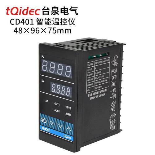 台泉电气tqidec温控器短款CD401多种输入PID温控表温控仪