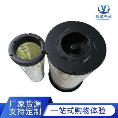 空气滤清器空气滤芯空滤4700940 P608116P608391发电机组空压机