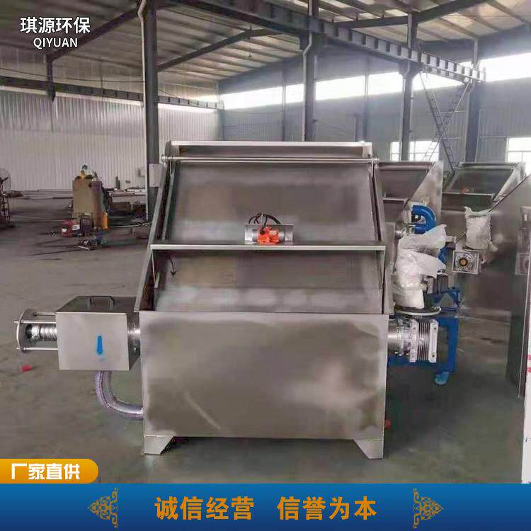 固液分离机养殖粪便污水斜筛式脱分离设备及耗材