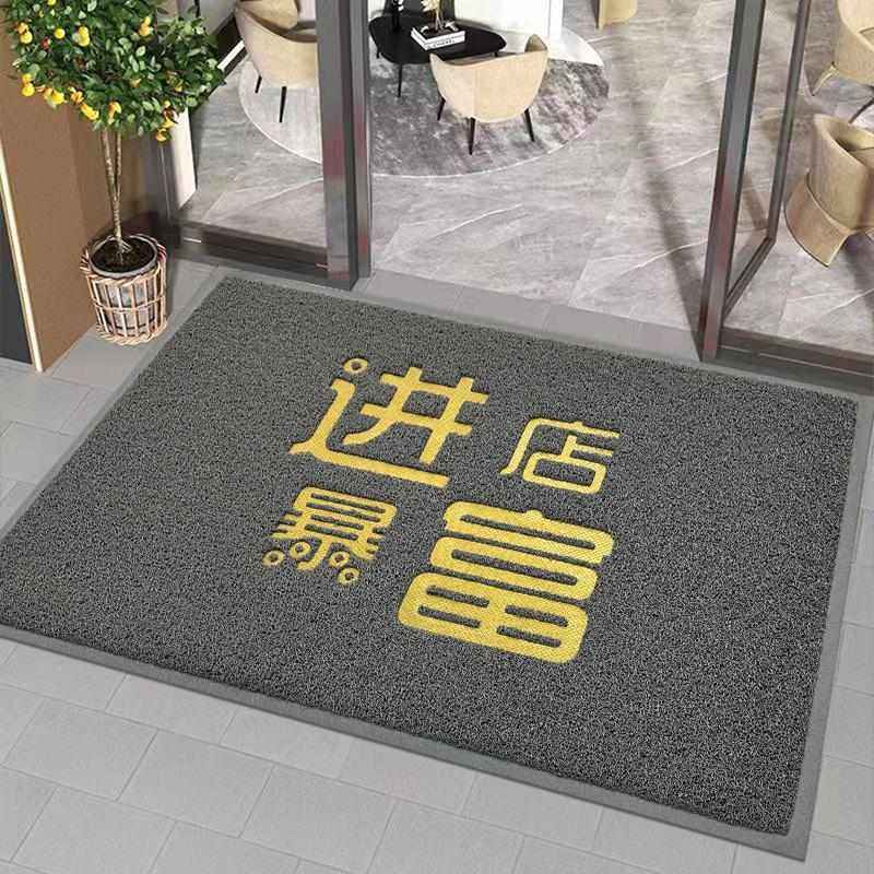 进店暴富门垫进门地毯商用店铺入户门口防滑脚垫欢迎光临迎宾地垫,居家布艺,商业地毯地垫,淘宝优惠券,粉丝福利购,淘宝优惠卷