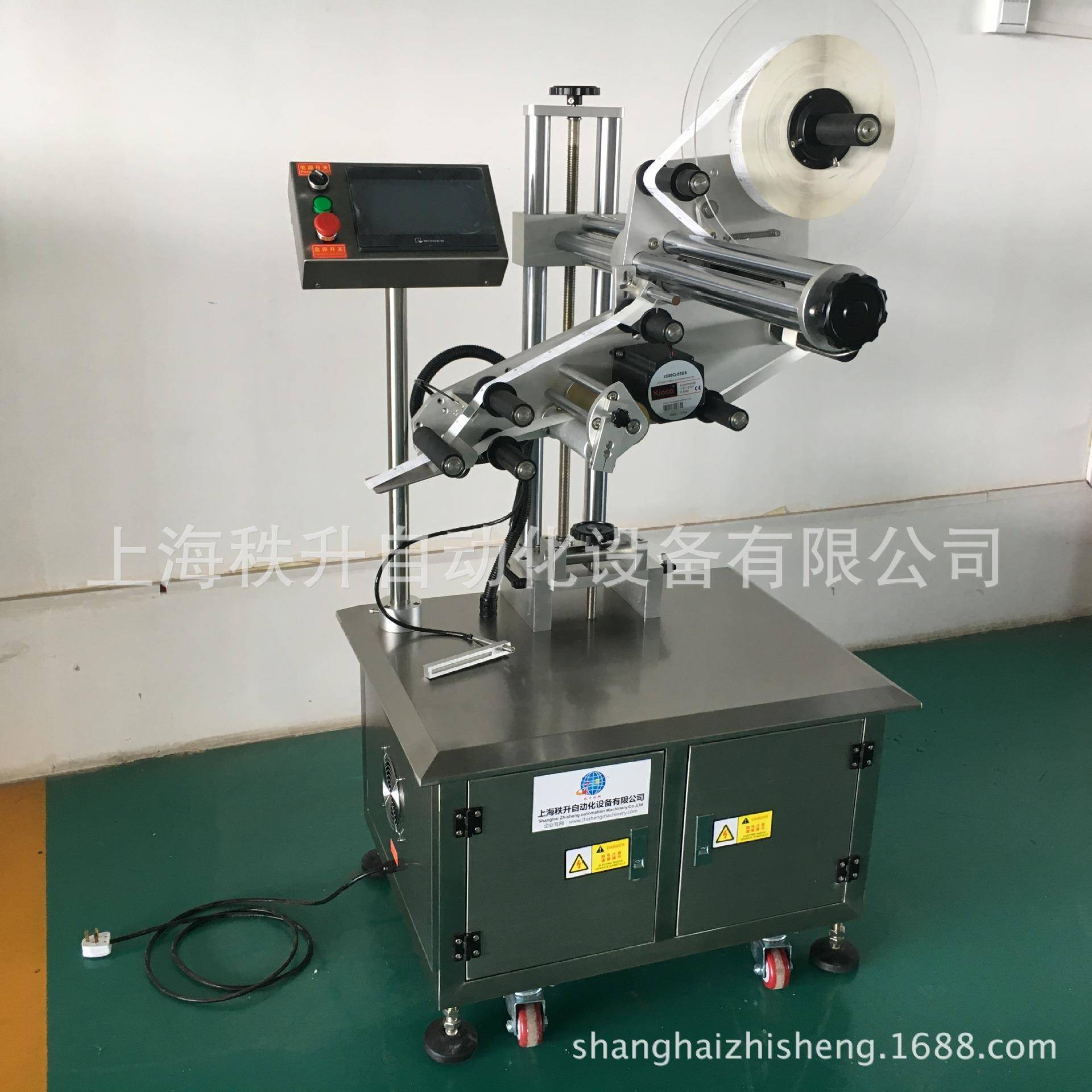 可贴倾斜面贴标机头贴商标机器可移动式贴标签机贴标机头