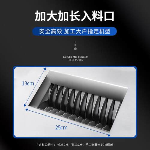 不VKA锈钢 立式分机切机商用鸡鹅鱼切条切块大鸭产量电块动切肉块