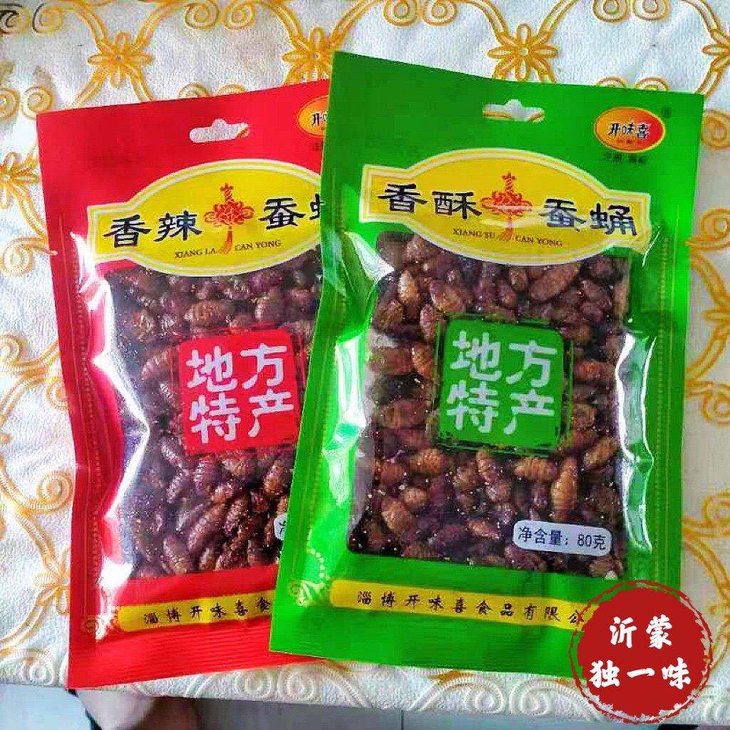-山东周村特产香酥蚕蛹香辣蚕蛹油炸脆蚕蛹五香蚕蛹开 袋装即食小