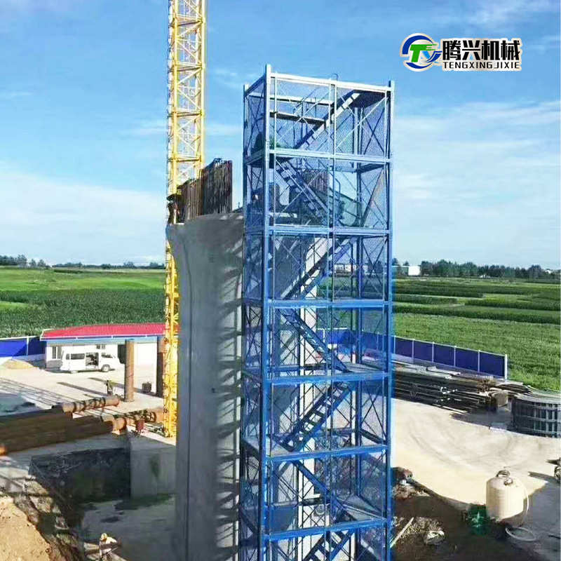 组合框架式爬梯梯笼桥梁深基坑加强型施工护笼平台可移动安全爬梯