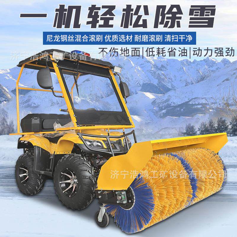 驾驶式扫雪车四轮工厂物业车间滚刷扫雪机一机多用汽油推铲清雪机