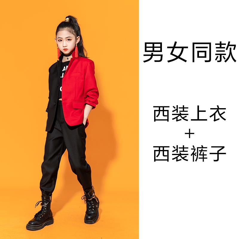 高档六一童特走秀礼服男儿女小主持大合唱国潮西模装套装架子演出